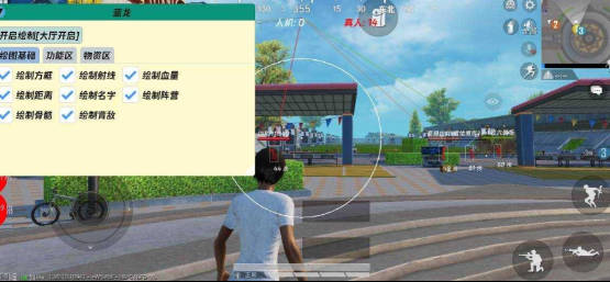 ����ֱװ���1.0��׿���ͼ2