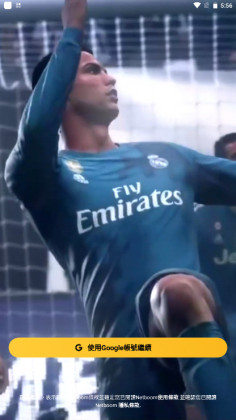 Netboom����Ϸapp��ͼ1