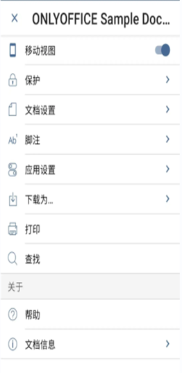 Documents�ٷ���9.3.1���°��ͼ2