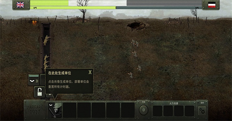 ս���Ų��ϼ����°�1.0��׿���ͼ1