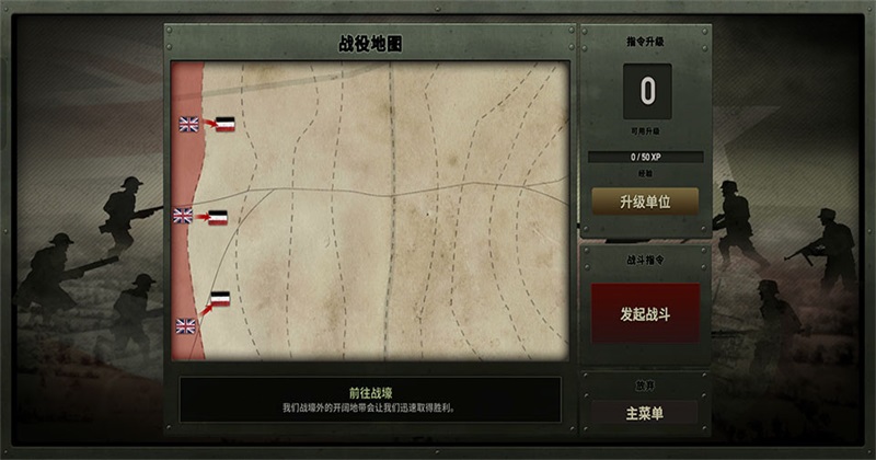 ս���Ų��ϼ����°�1.0��׿���ͼ2