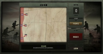 ս���Ų��ϼ����°��ͼ2