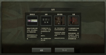 ս���Ų��ϼ����°��ͼ3