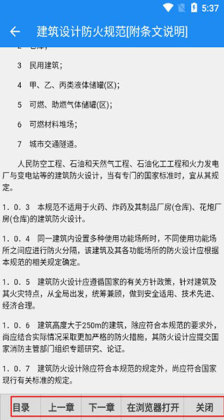 �����ٷ����ͼ1