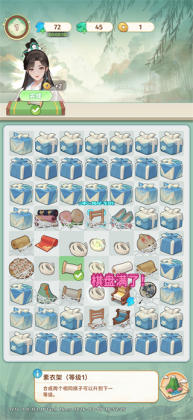 ����С��ٷ����ͼ0