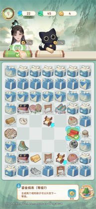 ����С��ٷ����ͼ2