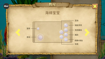 ���౦�����汤��ð�չٷ������ͼ0