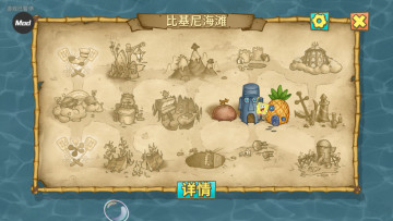 ���౦�����汤��ð�չٷ������ͼ1