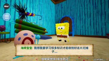 ���౦�����汤��ð�չٷ������ͼ2