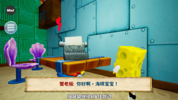 ���౦�����汤��ð�չٷ������ͼ3