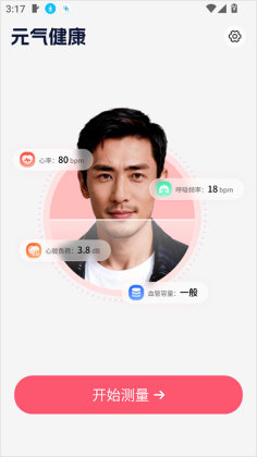 Ԫ���������°��ͼ0