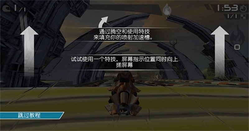 ������ͧ2�ٷ���2025.09.22��׿���ͼ2