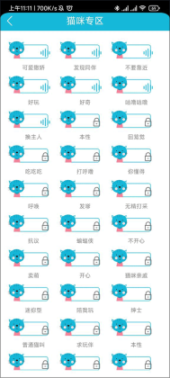 è�ﹷ�ｻ�����ֻ����ͼ2