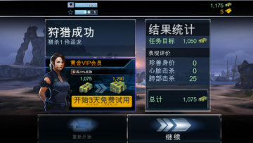 ����٪�޼�2026��ͼ0