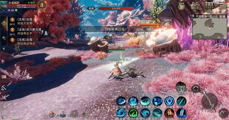 ������Ϸ1.1505.9118��׿���ͼ0