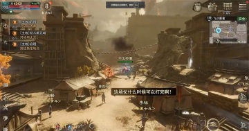 ������Ϸ��ͼ1