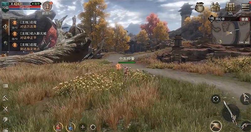 ������Ϸ1.1505.9118��׿���ͼ3