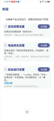 loclike������ͼ0