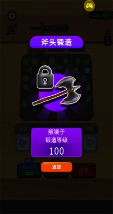 ���������ʦ���°��ͼ0