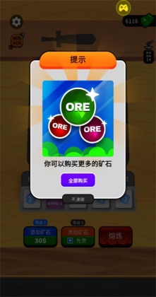 ���������ʦ���°��ͼ2