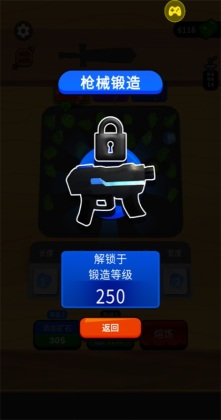 ���������ʦ���°��ͼ3