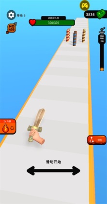 ���������ʦ���°��ͼ4