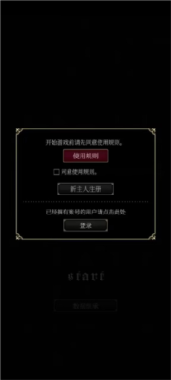 ��ħִ�����è���°��˼Һ�����ͼ2