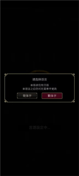 ��ħִ�����è���°��˼Һ���1.38��׿���ͼ1