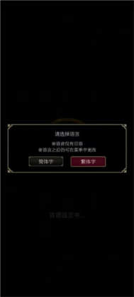 ��ħִ�����è���°��˼Һ�����ͼ1