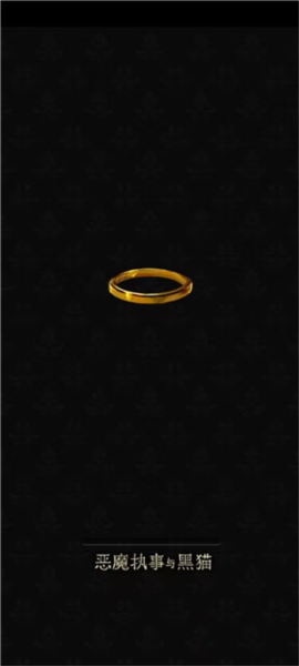 ��ħִ�����è���°��˼Һ���1.38��׿���ͼ0