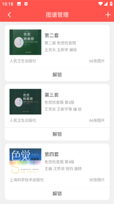 ɫä�Բ������ͼ1