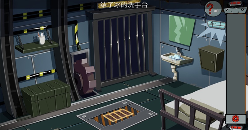 �ز�ס������Ϸ1.4��׿���ͼ3