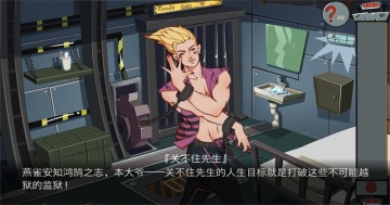 �ز�ס������Ϸ��ͼ4