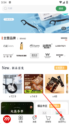 ������ѡ�ֻ����ͼ0