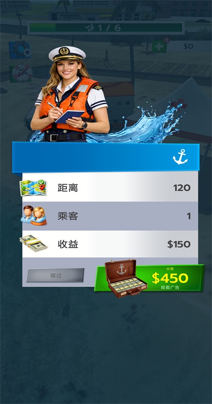 ��������ģ�����ֻ���0.0.4��׿���ͼ1