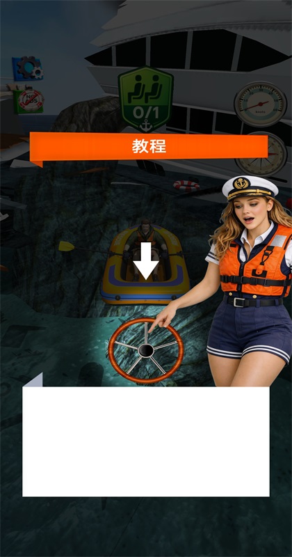 ��������ģ�����ֻ���0.0.4��׿���ͼ3