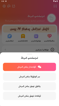 Dilkan�ٷ������ͼ0