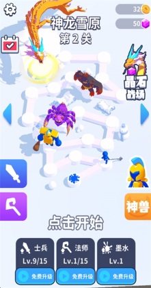 �����Ծ���Ϸ��ͼ0