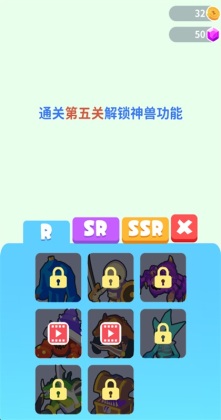 �����Ծ���Ϸ��ͼ4