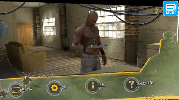 ��Լ����¬ʥͽ֮�Ǻ�����(Gangstar Rio)1.2.2b��׿���ͼ0