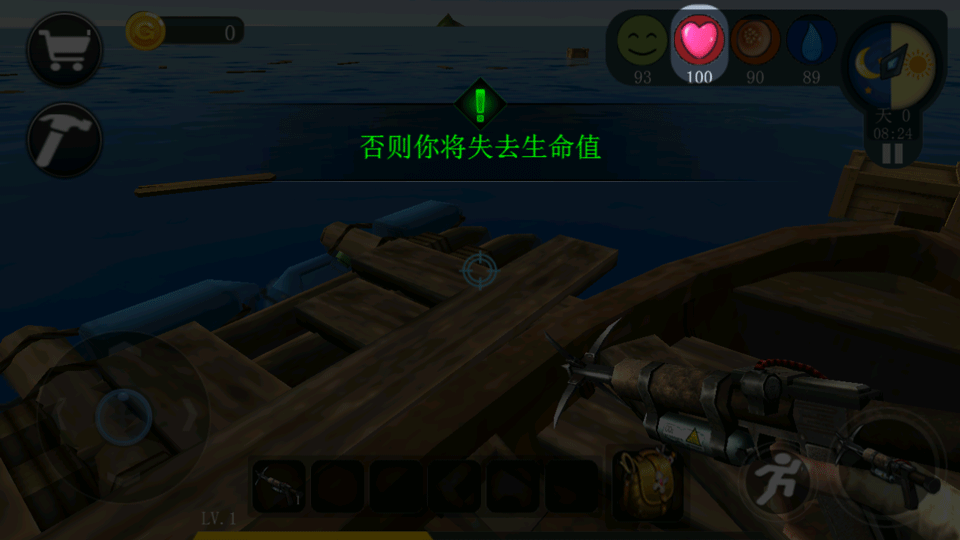 ���������������İ�4.1.0���°��ͼ4