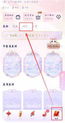 ��ta���������ͼ3