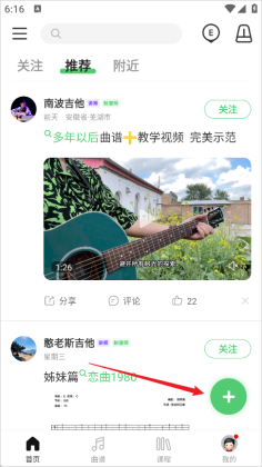 �����������°汾��ͼ2