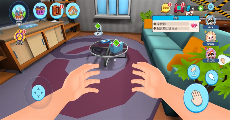 ���ģ�����ҵĳ�����Ϸ1.0.0.24��׿���ͼ2