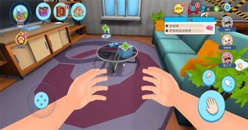 ���ģ�����ҵĳ�����Ϸ��ͼ2