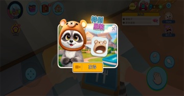 ���ģ�����ҵĳ�����Ϸ��ͼ4