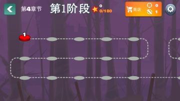 愚蠢的僵尸手游截图2