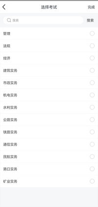 ��ʿ���ٷ����ͼ2