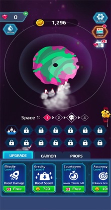 星球灭绝游戏截图2