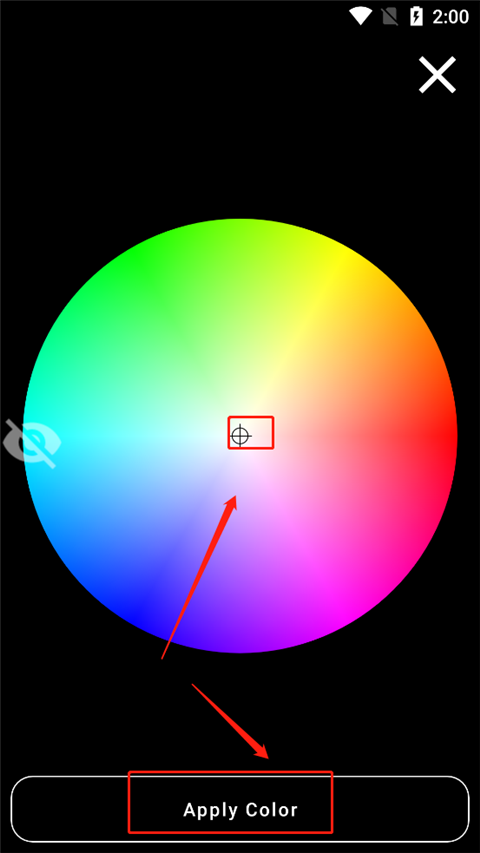 Winner Crosshair app1.5.2��׿���ͼ0